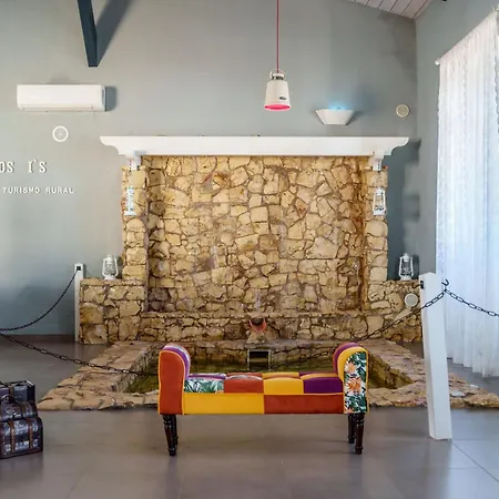 Quinta Dos Is Алгош